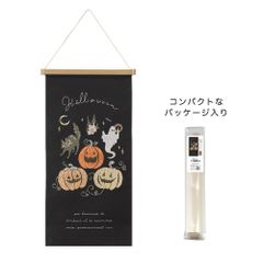 【2025年新商品】刺繍タペストリー　ハロウィンナイトパーティー　L　ハロウィン　かぼちゃ　おばけ　ねこ　秋　壁掛け　壁飾り　簡単　手軽　コンパクト　ナチュラル　おしゃれ　かわいい　フォト　プレゼント　ギフト　イベント