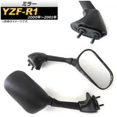 YZF R1 右ミラー　純正 Yahoo!オークション -「yzf-r1 ミラー」(自動車、オートバイ) の