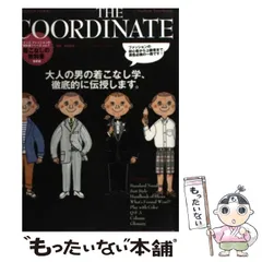 使用済み教科書 2025年最新】Yahoo!オークション - 教科書準拠(中学生)の中古品