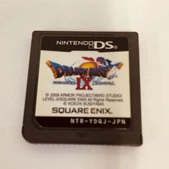 84】3DS ドラゴンクエストXI 過ぎ去りし時を求めて ソフト