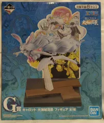 BANDAI SPIRITS 一番くじ ワンピース WT100記念 尾田栄一郎描き下ろし 大海賊百 G賞 キャロット 大海賊百景 フィギュア