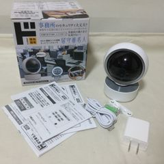 W583 情熱価格　Wi-fi　接続スマホ連携　ネットワークカメラ　留守番名人　IP003　見守りカメラ