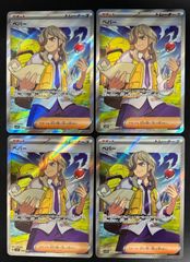 遊戯王 一撃必殺侍 レリーフ 英語版 - メルカリ
