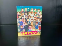 2025年最新】あずきちゃん dvd-boxの人気アイテム - メルカリ