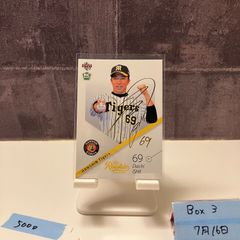 2023 Topps Chrome 戸井零士 24/25 阪神タイガース RC ルーキー