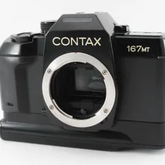 2023年最新】CONTAX 167 MTの人気アイテム - メルカリ