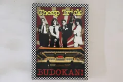 米4discs DVD Cheap Trick Budokan ! 88697381712 EPIC /00440 Amazon.com: BUDOKAN! (30th Anniversary) : Cheap Trick
