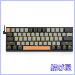 【特価】e元素メカニカルキーボード61キー 赤軸を採用のゲーミングキーボード 黄色のLEDバックライト付き 60％小型コンパクトキーボード USB有線英語配列 Windows/Macに対応ゲーム用キーボード (グレー+ブラック，赤軸)