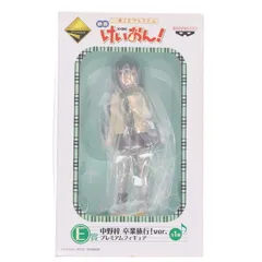 2025年最新】けいおん 卒業旅行の人気アイテム - メルカリ