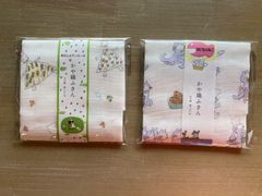 Item thumbnail for item 3280fb24-0911-4797-8f8a-407cd154953d