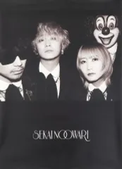 セカオワ ポスター♡ 2025年最新】Yahoo!オークション -sekai no owari(ポスター)の