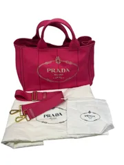 ♪2652 PRADA プラダ カナパトート トートバッグ ショルダーバッグ 2WAYバッグ ピンク 中古