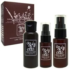 オッジィオット セラム CMC ミルキィ 50g + オイル 20ml + ミスト 30ml トライアル セット 美容室専売 サロン専売 oggi ottoのサムネイル