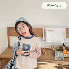 무료 배송 베이지 큰 로고 다채로운 긴 소매 T 셔츠 키즈 면 소년 소녀 한국 어린이 옷 방 입고 귀여운 봄 여름 가을 겨울 80cm 90cm 100cm 110cm 120cm 130cm
