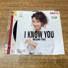 2025年最新】美味しんぼ レコードの人気アイテム - メルカリ