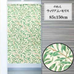 Item thumbnail for item f92dd700-88b8-4509-a4e3-2764a41bcaad