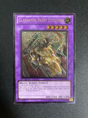 希少】遊戯王 英語版 LCGX版 剣闘獣ベストロウリィ シークレットレア