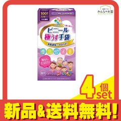 Item thumbnail for item 35e292f7-bb5f-4f0f-9910-eeec63a33f9f