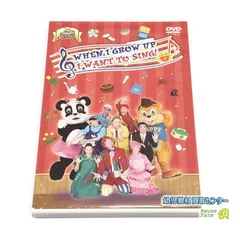 2025年最新】english carnival dvdの人気アイテム - メルカリ