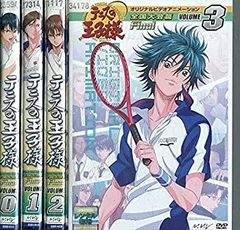 新品未開封　テニスの王子様 OVA 全国大会篇　全7巻セット 2025年最新】テニスの王子様 ova 全国大会篇 dvdの人気アイテム