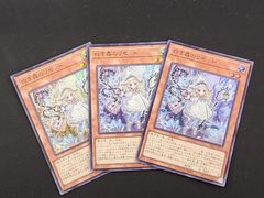 遊戯王　誤作動　アジア版　SOI-AE060 遊戯王 誤作動 レリーフ 旧アジア SOI-AE060 - メルカリ