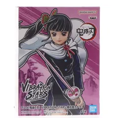 プライズフィギュア】アニメ「鬼滅の刃」 VIBRATION STARS-栗花