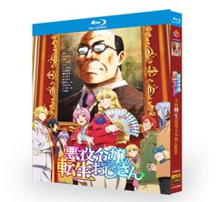 新品未開封 Unknown DVD-BOX〈5枚組〉 - メルカリ