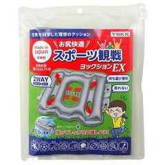 Item thumbnail for item 039038e6-ba62-405e-abc1-4df7fd06dbeb