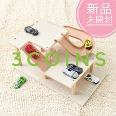 新品未開封】スリーコインズ ミニカー用立体駐車場 - メルカリ