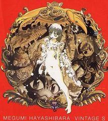 中古】流星 / シャリララ / FLOW（帯無し） - メルカリ