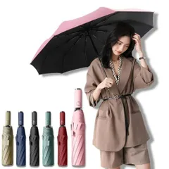ピンク Prv 【 カバンが濡れない 折りたたみ傘 】 晴雨兼用 大きい (116cm) 超撥水加工 自動開閉 ワンタッチ 風に強い グラスファイバー 10本骨 日傘 uvカット UPF50+ 遮光 遮熱 -18.9℃ 折り畳み傘 レディース メンズ 収納袋付