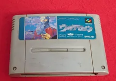 スーパーファミコン　ウルトラセブン(新品未使用、美品に近い) ウルトラセブン｜懐かしの名作スーパーファミコンソフトを今すぐ