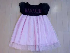 バナナチップス BANANA CHIPS 子供服 アウトレット 女の子 フォーマルワンピース チュールワンピース 120cm ★4 半袖 黒 ピンク チュール ドレス パーティー 春 夏 秋 ガールズ 女児 キッズ 【中古】 ユーズド リサイクル 古着