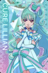 【中古】アニメ系トレカ P04[ノーマル]：キュアリリアン