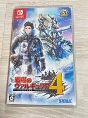 Nintendo Switch 戦場のヴァルキュリア4 SEGA ソフト 動作確認済み