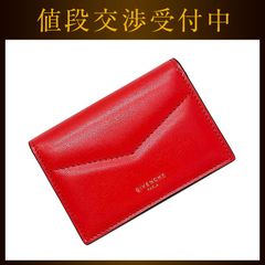 BALENCIAGA カードケース レディース 【古着】【中古】【送料無料