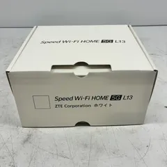 2025年最新】home 5g l13の人気アイテム - メルカリ