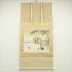 分部五鈴　松林富士　掛け軸　共箱　書画、骨董品、美術品 分部五鈴 松林富士 掛け軸 共箱 書画、骨董品、美術品 分部