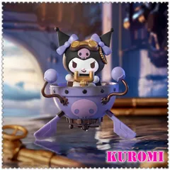 2025年最新】toptoy x サンリオの人気アイテム - メルカリ
