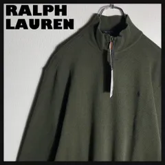 【新品未使用タグ付き】RALPH LAUREN ハーフジップスウェット 刺繍ロゴ