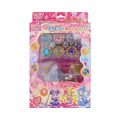 新品 サンスター文具 ジュエリーチャームセット　キミとアイドルプリキュア 3494360A