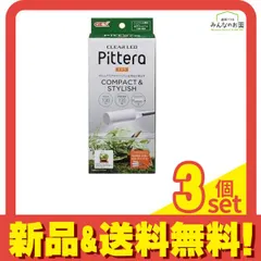 GEX クリアLED コンパクト 水槽用小型LED 1個 3個セット まとめ売り