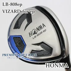 2025年最新】honma lb-808epの人気アイテム - メルカリ 2025年最新】honma lb-808epの人気アイテム - メルカリ
