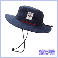 【特価】[Suns] サンズ レギュラーサイズ 58cm 大きめ ビッグサイズ 62cm BIG アドベンチャーハット サファリハット 撥水 防水 メンズ レディース サイズ調整 ＵＶカット アウトドア カラフル あご紐 H-051