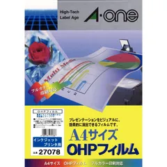 2025年最新】ohp プロジェクターの人気アイテム - メルカリ