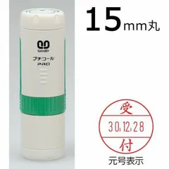 Pay money To my Pain キャップ　未使用 pay money to my pain PTP キャップ 新品未使用 レア