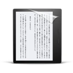 2024年最新】kindle oasis 10世代の人気アイテム - メルカリ