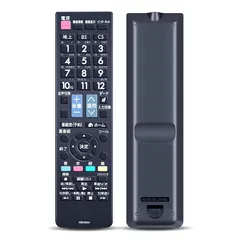 2025年最新】lc-40bhの人気アイテム - メルカリ