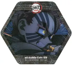 【中古】マグカップ・湯のみ 猗窩座 コースター 「劇場版 鬼滅の刃 無限列車編×ufotable Cafe  第二期 後半」 ドリンク注文特典