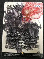 2026年最新】ティナ・ブランフォードの人気アイテム - メルカリ